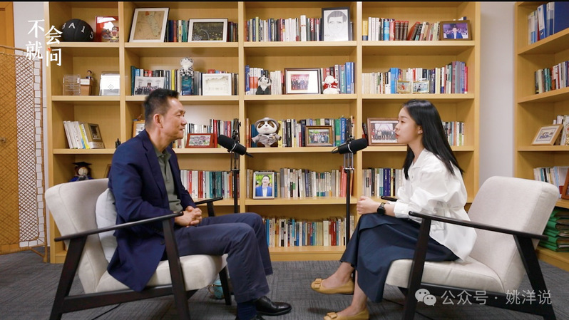 “上财MBA上海财经大学滴水湖高级金融学院官网”
