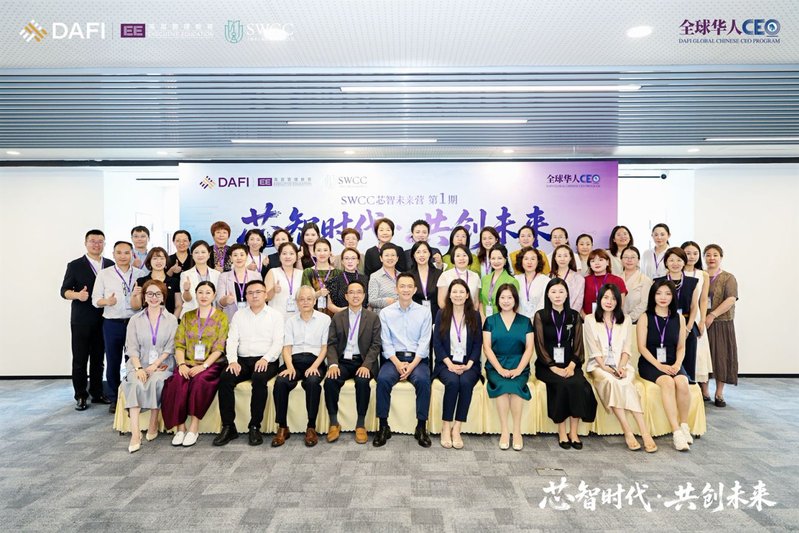 “上财MBA上海财经大学滴水湖高级金融学院官网”