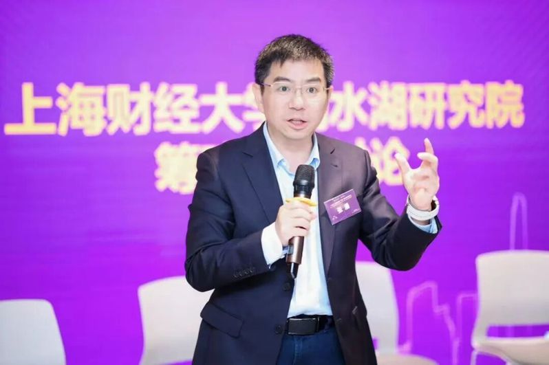 “上财MBA上海财经大学滴水湖高级金融学院官网”