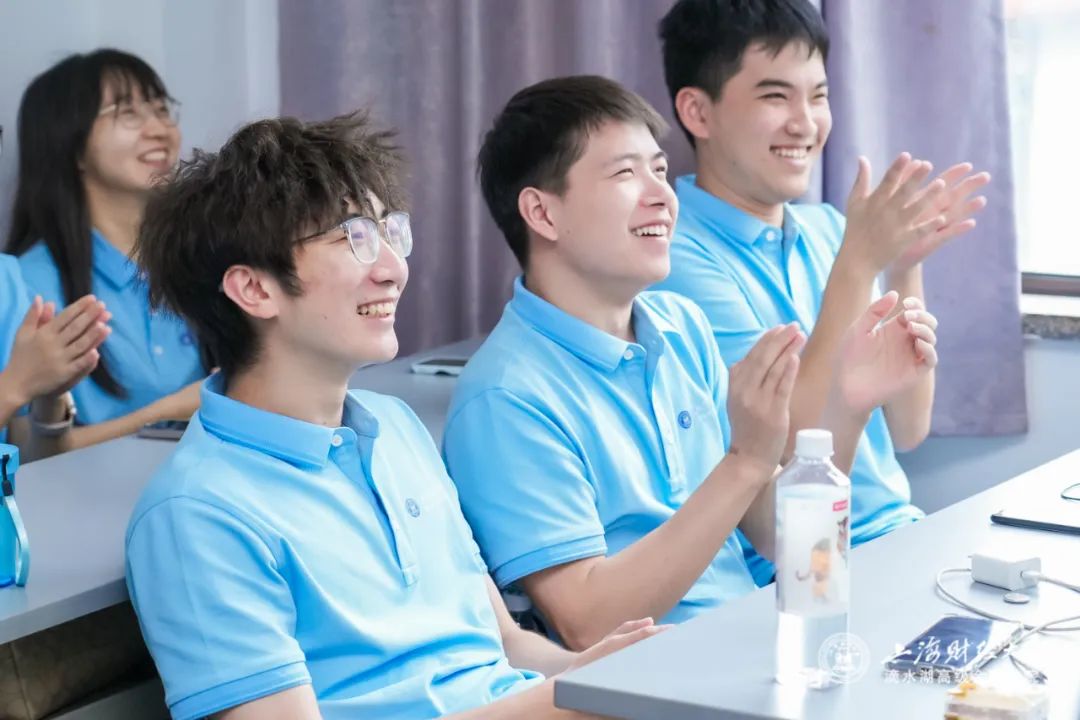 “上财MBA上海财经大学滴水湖高级金融学院官网”