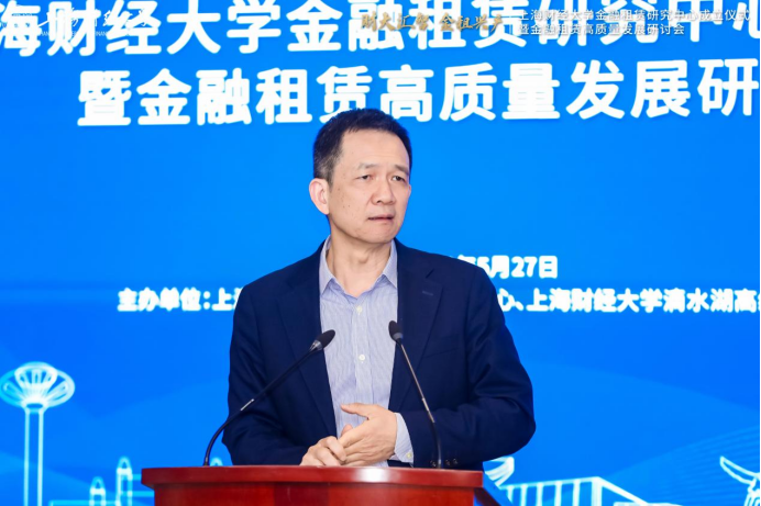 “上财MBA上海财经大学滴水湖高级金融学院官网”