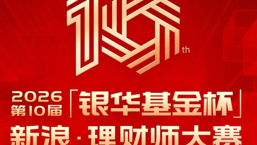 “上财MBA上海财经大学滴水湖高级金融学院官网”