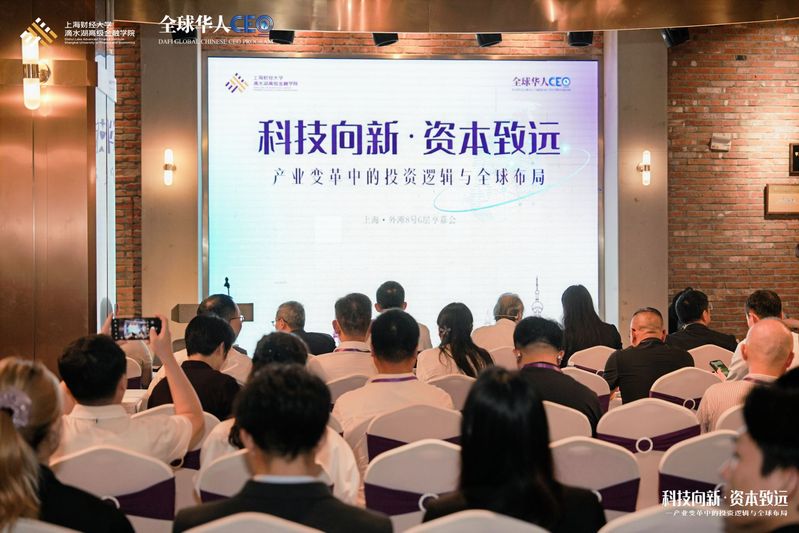“上财MBA上海财经大学滴水湖高级金融学院官网”