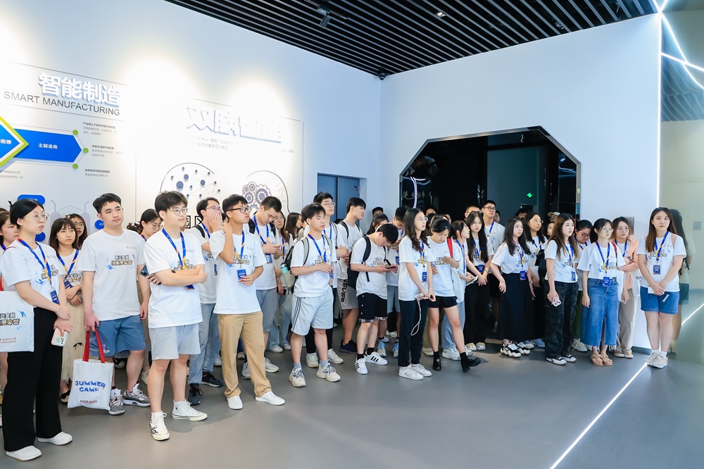 “上财MBA上海财经大学滴水湖高级金融学院官网”