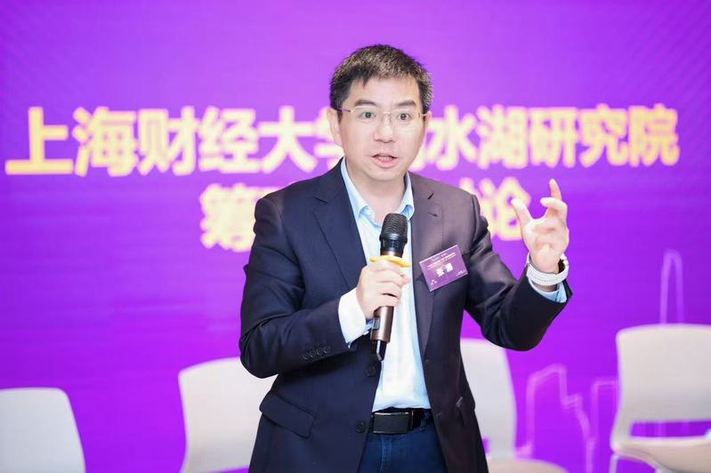“上财MBA上海财经大学滴水湖高级金融学院官网”