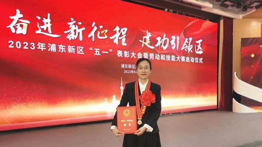 “上财MBA上海财经大学滴水湖高级金融学院官网”